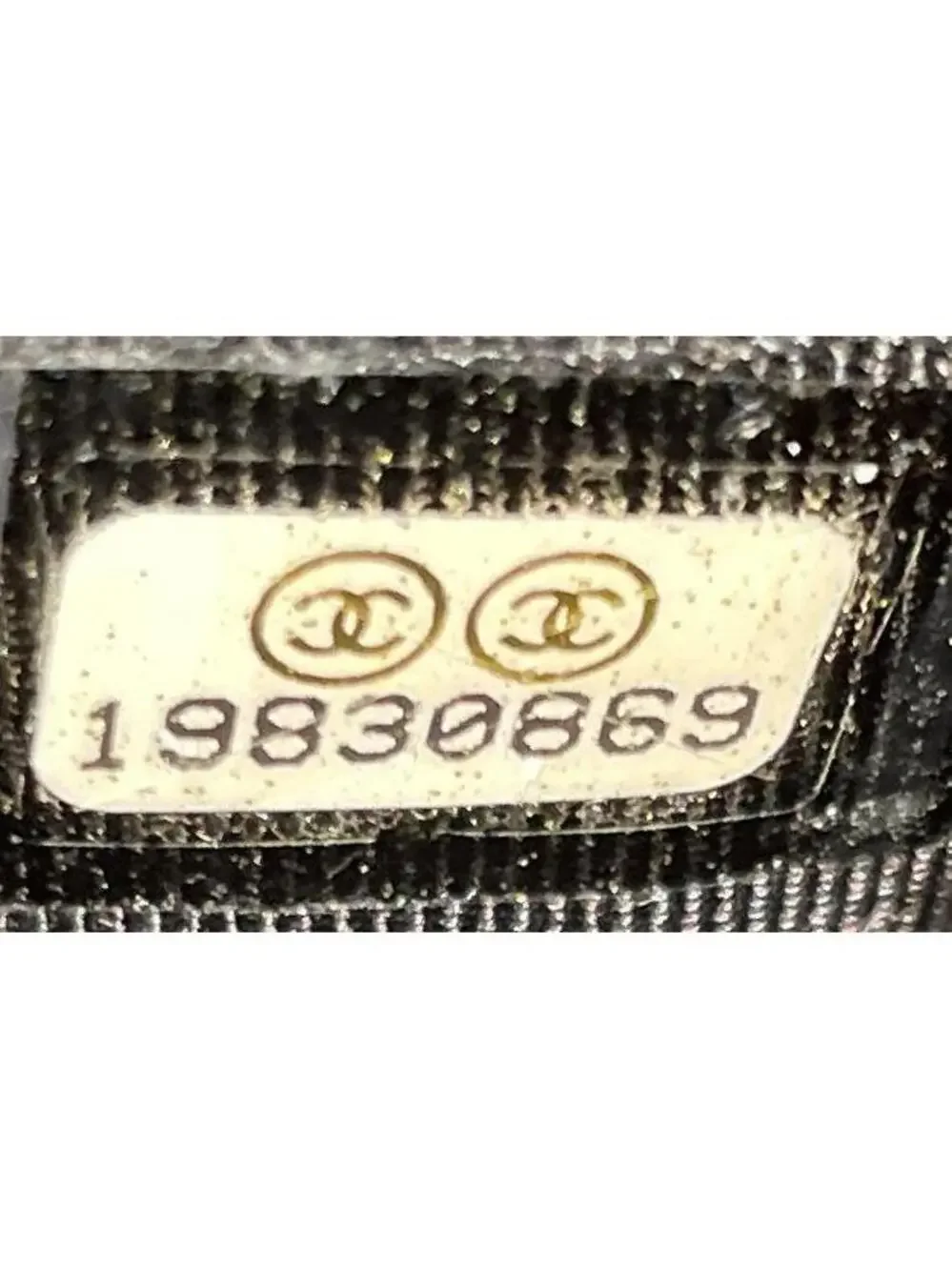 Chanel Wallet On Chain Quilted Caviar #248033C39B
